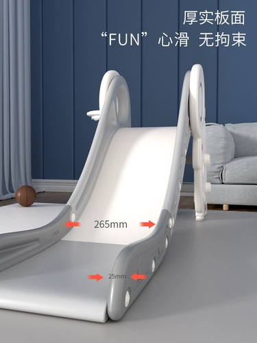 Складная горка, универсальная игрушка для парка развлечений