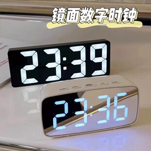 小闹钟桌面电子时钟LED夜光镜面静音时间显示器摆件数字台式钟表