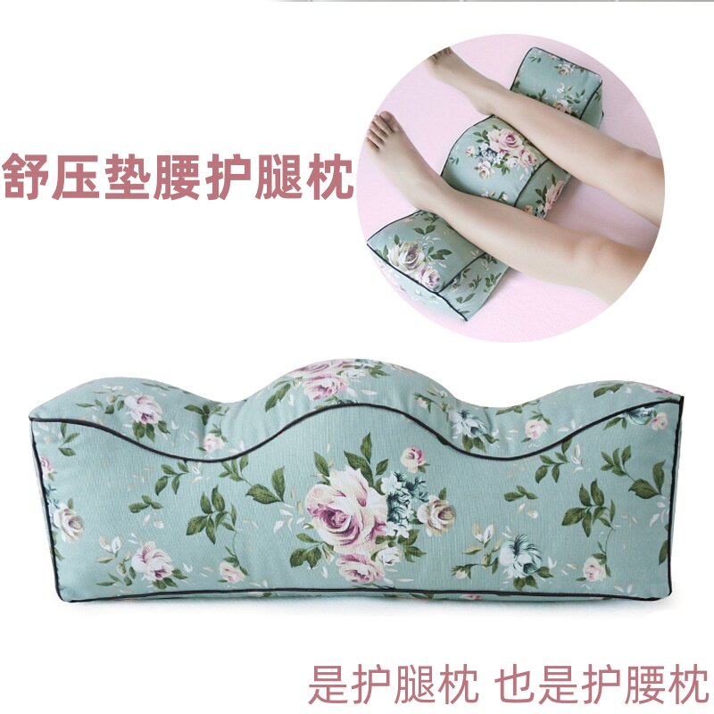 孕妇垫脚枕抬高腿枕月子多功能枕