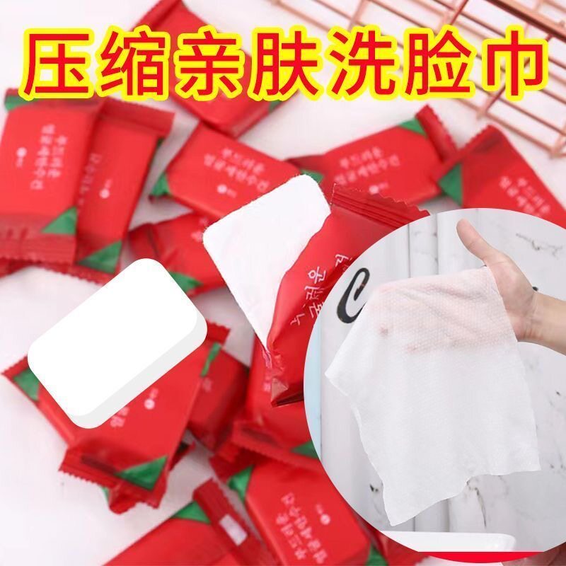 压缩毛巾100粒加大加厚纯棉图片