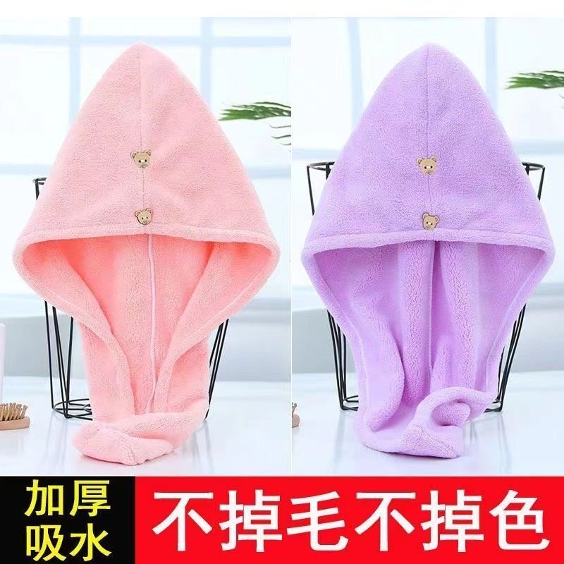 干发帽女双层速干纯棉吸水珊瑚绒包头毛巾洗头加厚浴帽浴巾强吸D