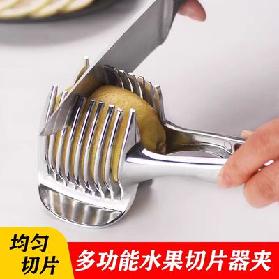 创意柠檬均分器多功能番茄切片夹鸡蛋土豆切片器水果拼盘小工具C