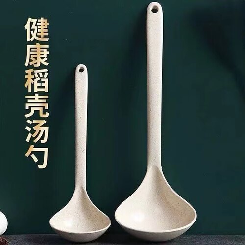 汤勺大号盛汤家用日式盛粥稀饭长柄耐高温小勺子饭勺汤碗厨房饭C