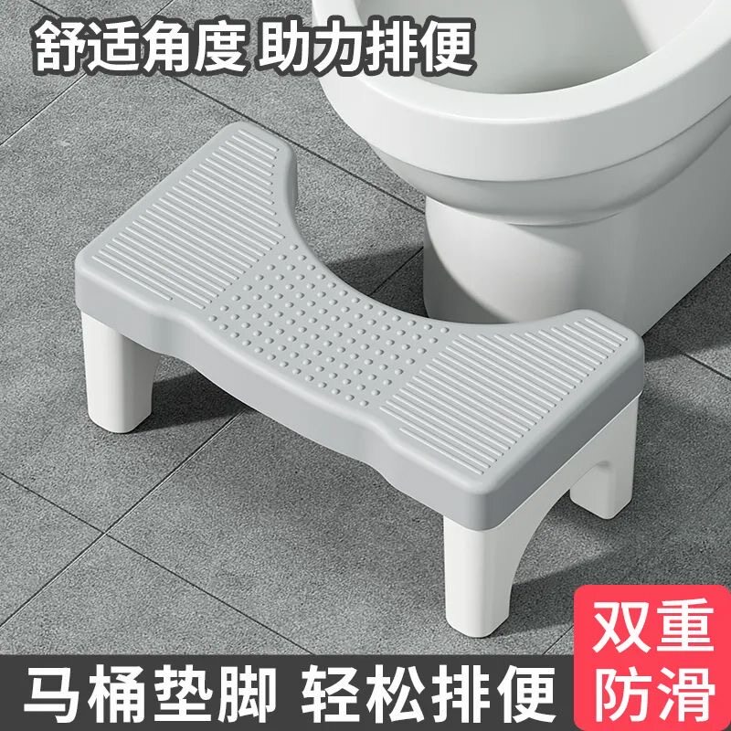 家用加厚马桶蹲便蹲坑神器厕所卫