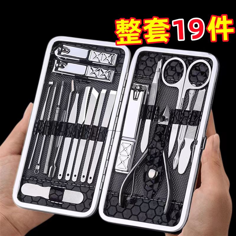 修剪指甲刀剪钳套装单个美甲沟修