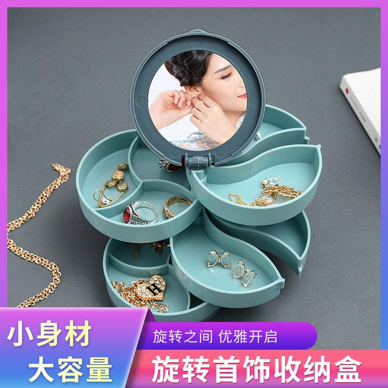 首饰饰品多层旋转便携耳环耳钉