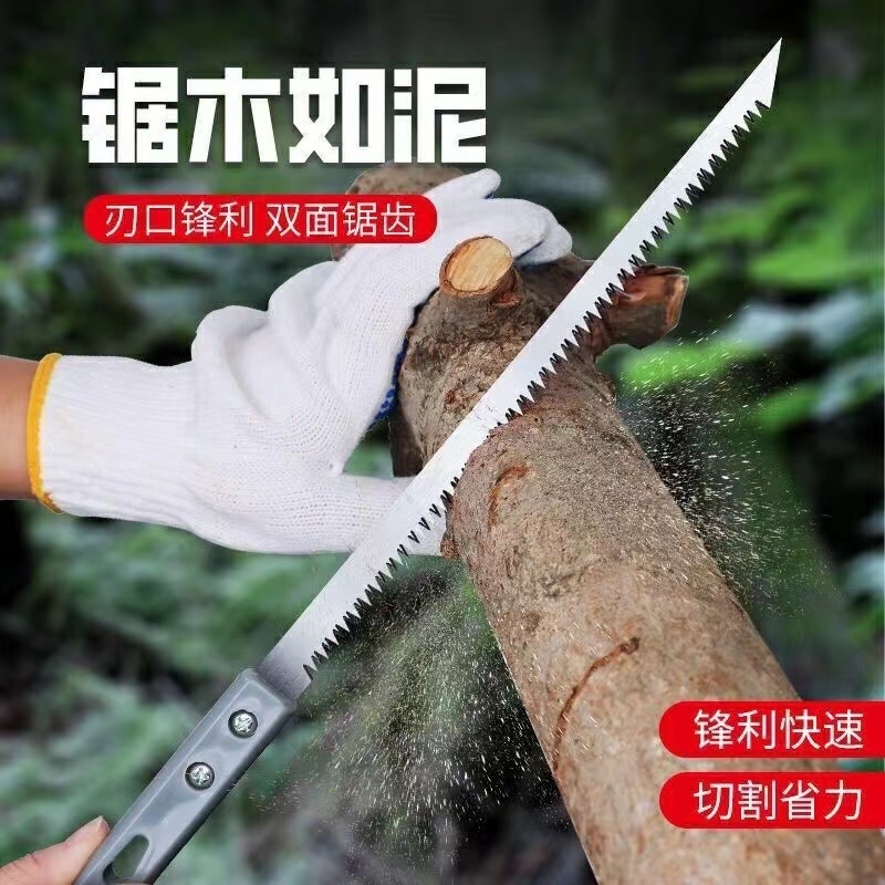 园林园艺手工锯燕尾锯日本锯进口
