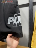 Puma, спортивные комфортные шорты для отдыха, с печатью вашего логотипа