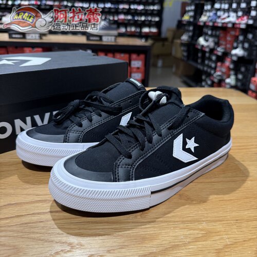 匡威/Converse Sport Casual星箭休闲舒适板鞋  A10547C A10547C