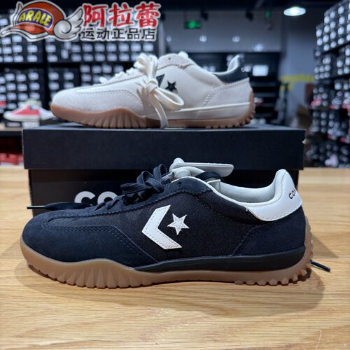 匡威/Converse 星箭RUN STAR德训低帮休闲运动鞋A08262C A08263C