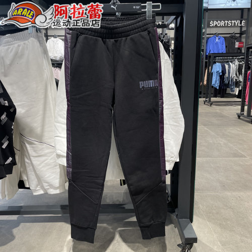 PUMA/彪马   男款logo印花束脚针织加绒运动裤长裤 848243