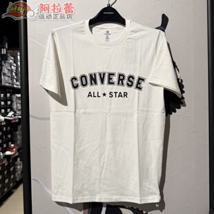Converse/匡威 男子LOGO印花舒适运动休闲短袖T恤  UCJ640