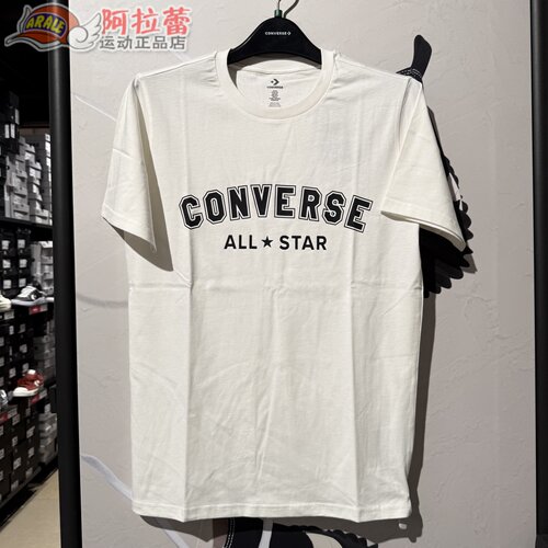 Converse/匡威 男子LOGO印花舒适运动休闲短袖T恤  UCJ640