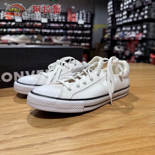 匡威/Converse 女士All Star Dainty舒适帆布鞋 A12950C A12951C