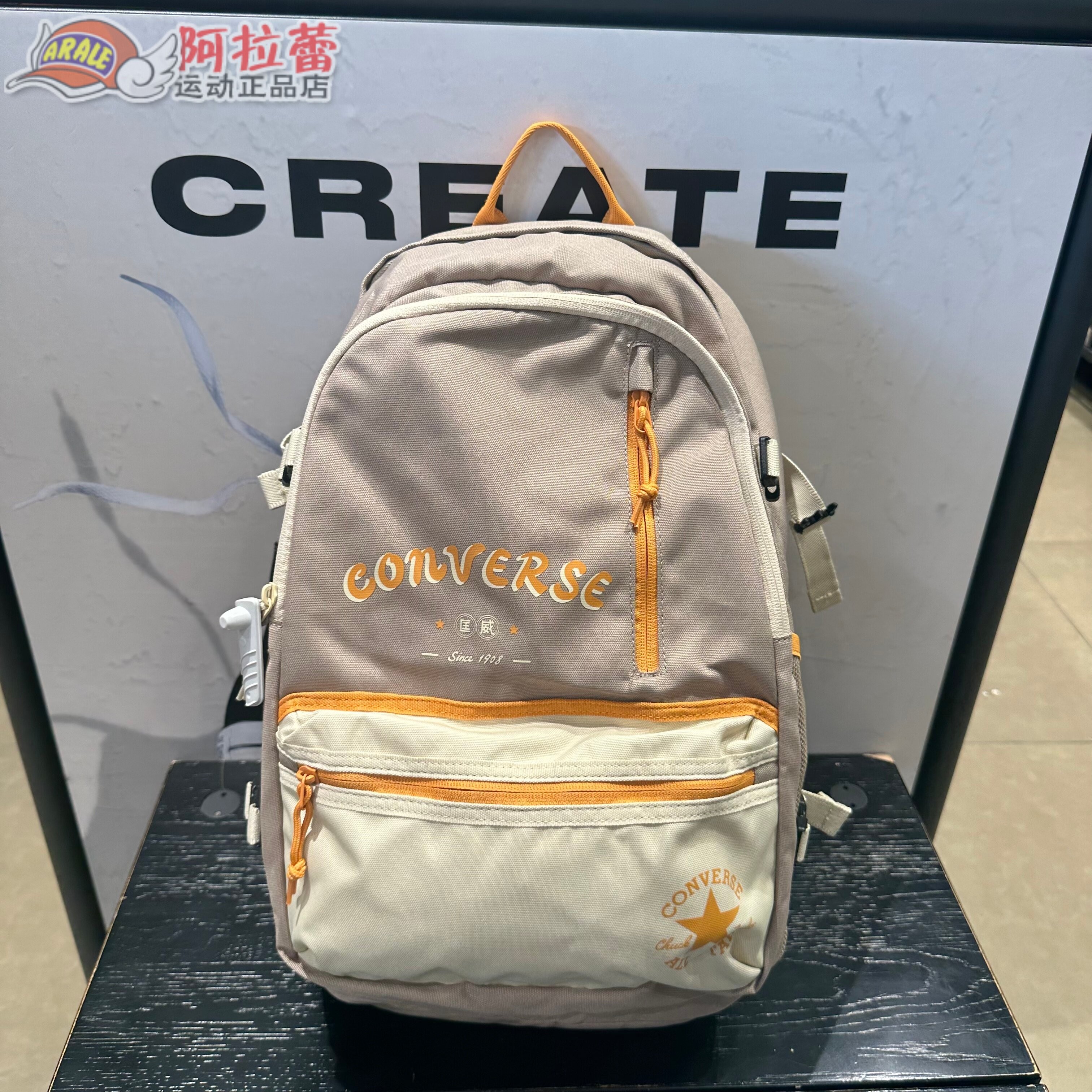 匡威/Converse 复古拼接学生双肩背包帆布书包 10026178图片
