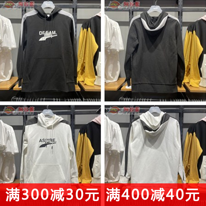 长袖卫衣Puma/彪马运动休闲