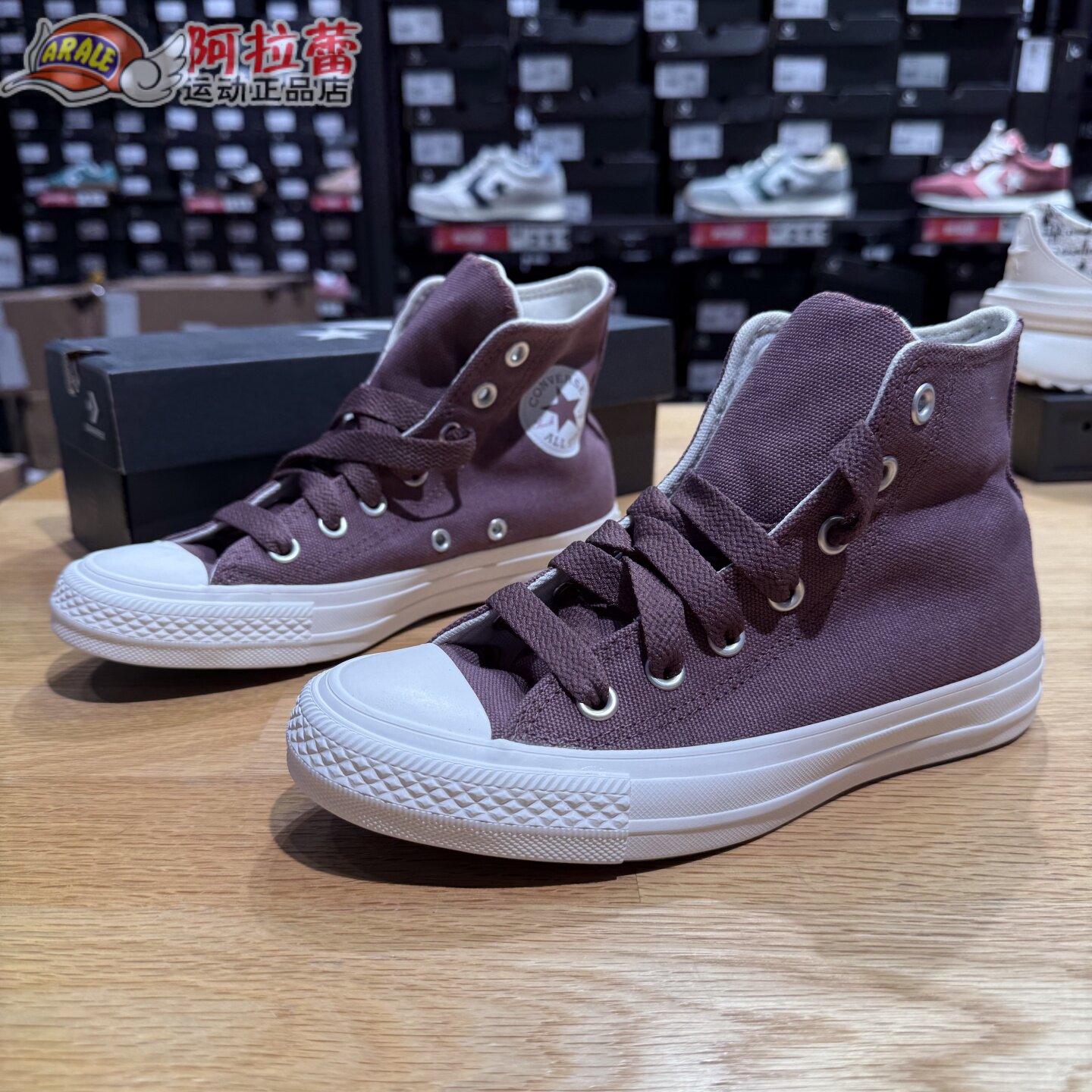 匡威/Converse CTAS HI男女高帮舒适帆布休闲板鞋 A10510C