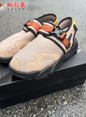 彪马/Puma TS-01 Retro男女同款情侣魔术贴沙滩凉拖鞋 390748