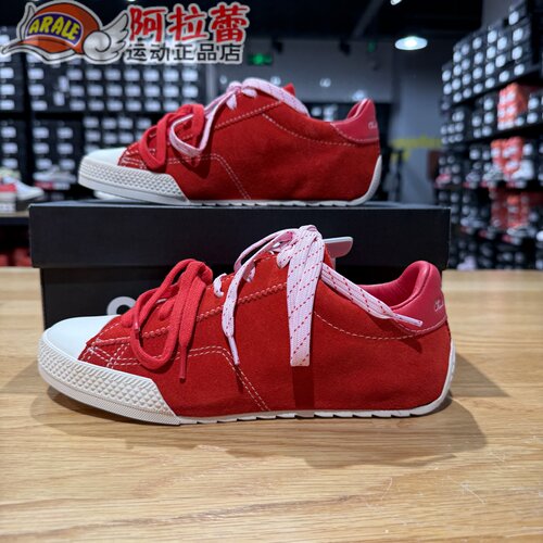 匡威/Converse 星箭芭蕾薄底德训低帮休闲运动鞋 A17859C