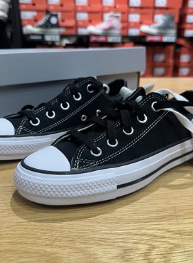 匡威/Converse AII Star男女低帮翻毛皮板鞋运动休闲鞋 159574C