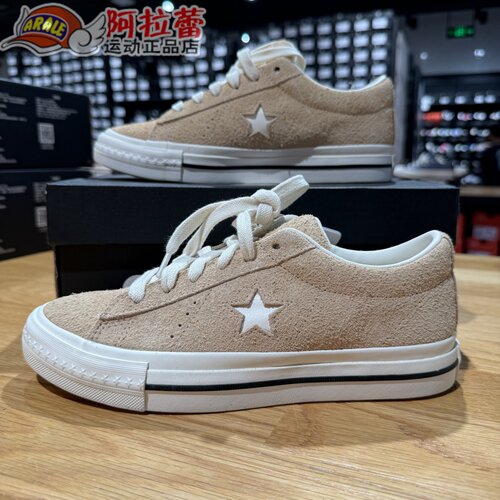 匡威/Converse One Star 95OX星箭翻毛皮休闲鞋  A17736C