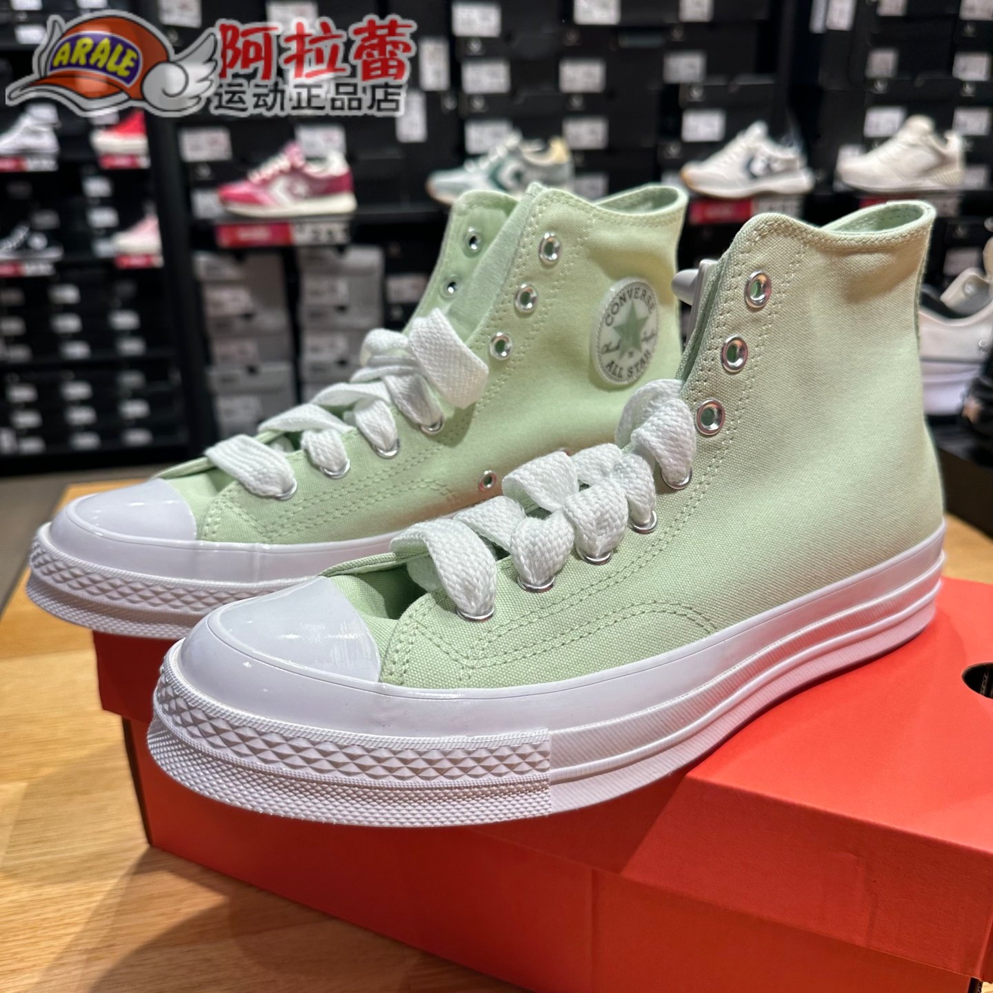 匡威/Converse 1970s复古纯色舒适高帮帆布鞋  A13429C