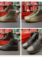 Puma/彪马 Удерживающий тепло комплект, кроссовки