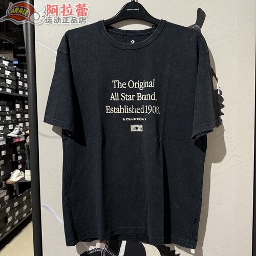 Converse/匡威 新品复古做旧印花简约圆领舒适短袖T恤  MCH624