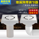 地漏预装 器预埋器加厚PVC地漏预埋盒阳台卫生间浴室下水地漏防臭