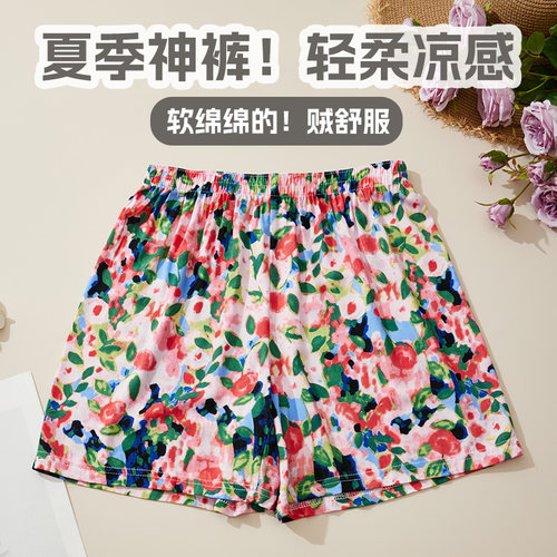 新款女夏款绵绸短裤人造棉柔软清凉印花居家平角裤女士阿罗裤睡裤
