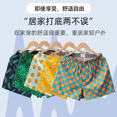 男士 四角短裤 宽松内裤 居家休闲潮睡裤 衩 纯棉平角透气阿罗裤 三条装