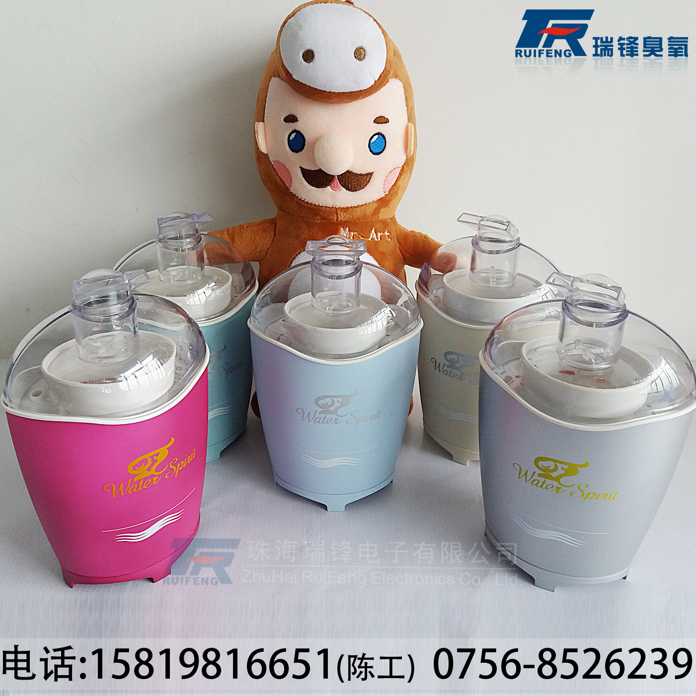 健康补水加湿熏香美容补水儿童雾化器 家用卡通雾化机空气加湿器