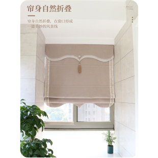25年新款 罗马窗帘儿童房小窗户飘窗窗帘定制开降帘遮光定制成品