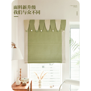 美式 小清新罗马帘折叠帘遮光窗帘小窗户飘窗升降帘 复古绿色款