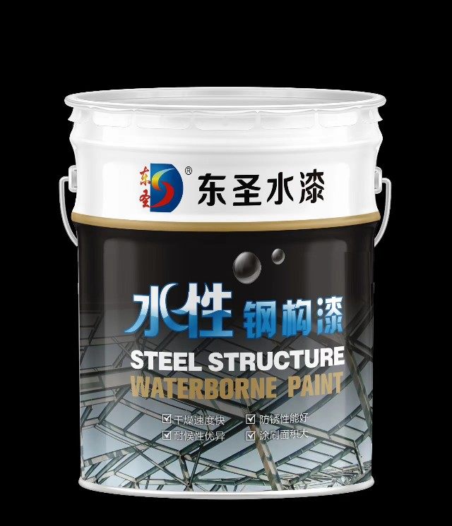 东圣水性漆钢结构水漆彩钢瓦铁门栏杆设备金属防锈漆水性油漆20kg,基础建材,金属漆,淘宝优惠券,粉丝福利购,淘宝优惠卷