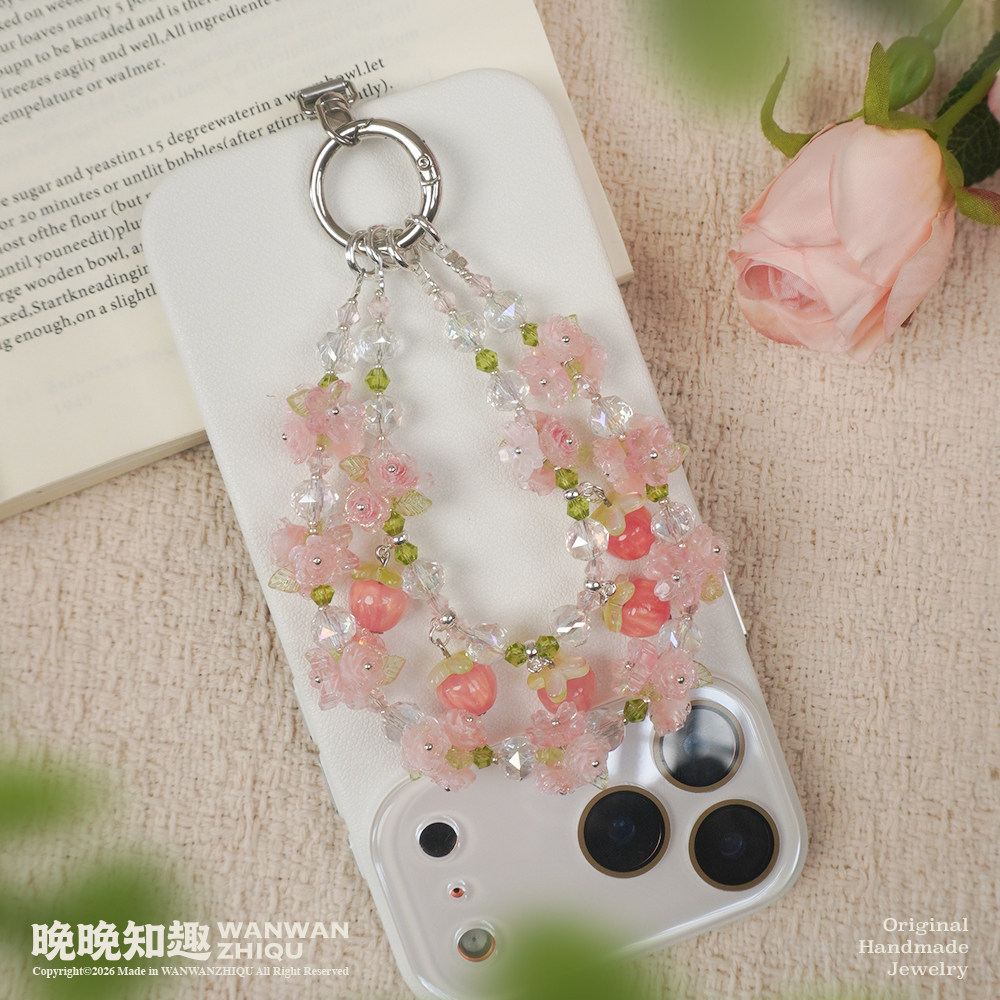 高级感粉色花朵水晶串珠手机链手机挂件手机壳装饰品甜美女生