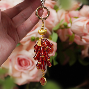 原创手机链钥匙链包包挂件车内挂饰小鞭炮摇钱树饰品新年礼物
