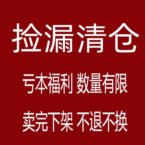 新中式夹薄棉马甲女新中式马夹