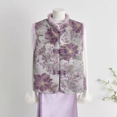 新中式 国风立领拼接毛毛提花夹棉马甲女气质减龄宽松开衫 坎肩马夹