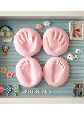 新生儿婴幼儿满月百天周岁手脚印手足印白色实木相框胎毛脐带