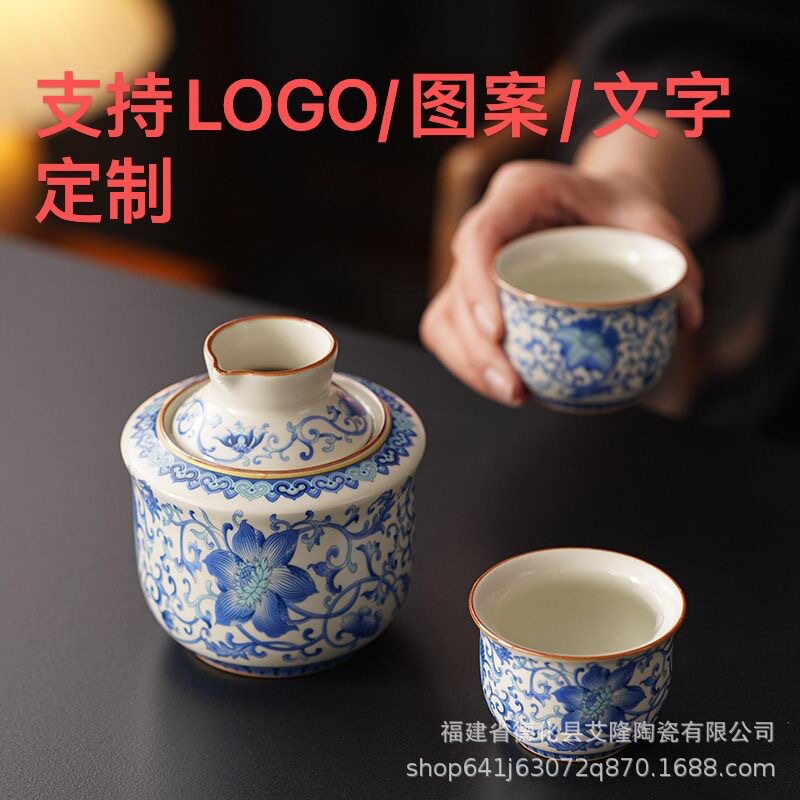 青花高档汝窑温送礼酒器陶瓷酒壶温酒器