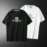 2024夏季新款潮牌休闲修身圆领短袖T恤货号98016P75平铺图，男装T恤，钱塘2010-1
