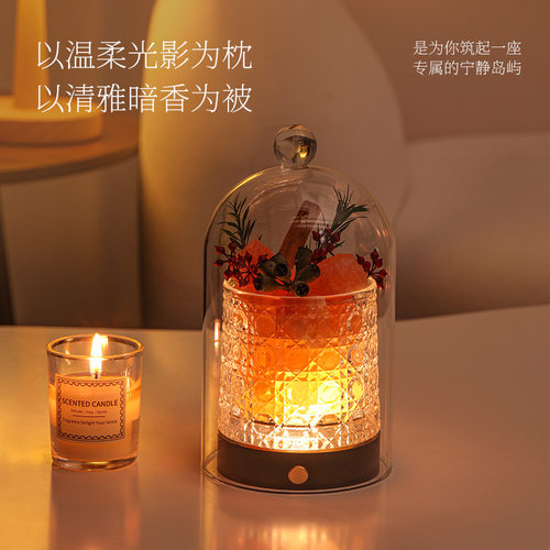 香薰精油扩香石礼盒高级感礼物