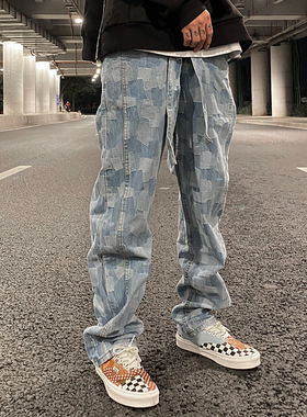 KISSNATE美式四季水洗浅色牛仔格子直筒宽松街头嘻哈男牛仔裤潮牌