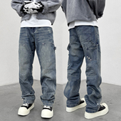 男女直筒休闲伐木裤 KISSNATE重磅蓝松石柳钉裤 人工压绉猫须牛仔裤