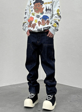 KISSNATE潮牌美式街头原浆原色直筒BAGGY直筒休闲深蓝伐木牛仔裤