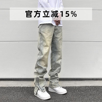 长裤水洗四季vibe风牛仔裤高街男