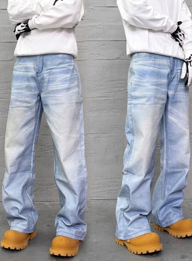 KISSNATE潮牌「法工奶油」洗水蓝做旧直筒牛仔裤休闲阔腿裤子男女