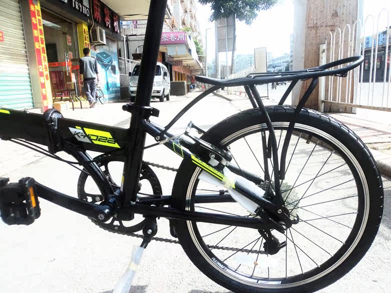 Porte-bagages pour vélo - Ref 2416309 Image 3