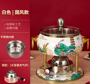 酒店餐厅珐琅彩单人锅小火锅充气瓦斯炉火锅一人一锅高端会所小锅